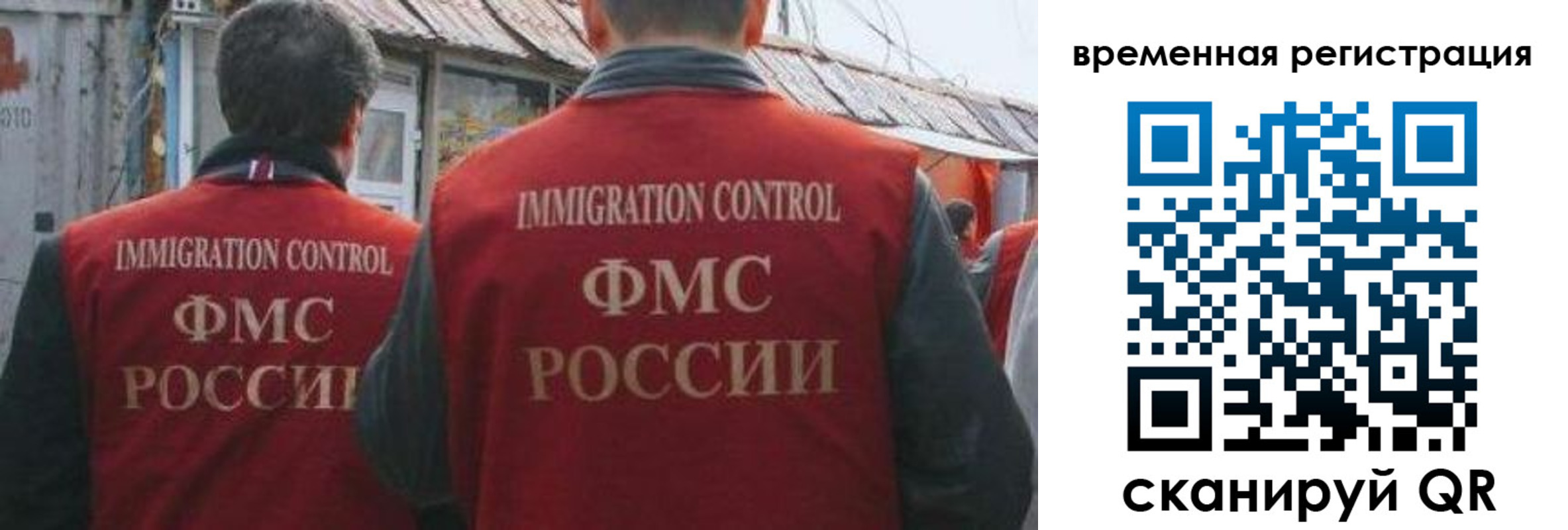 найти адрес прописки в Миллерово